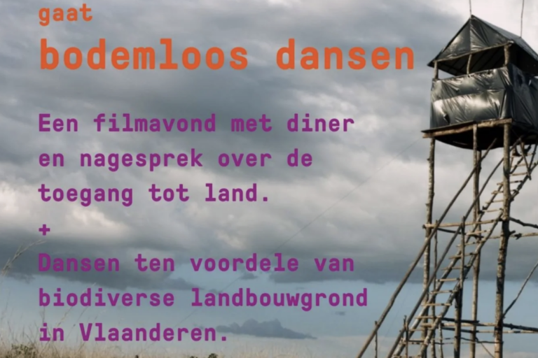 GRONDSTOF x De Studio